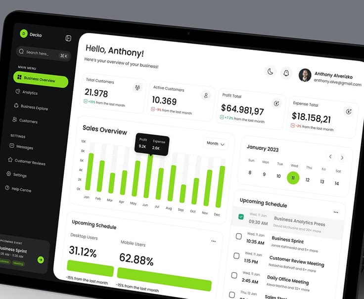 АгроСектор 3.1